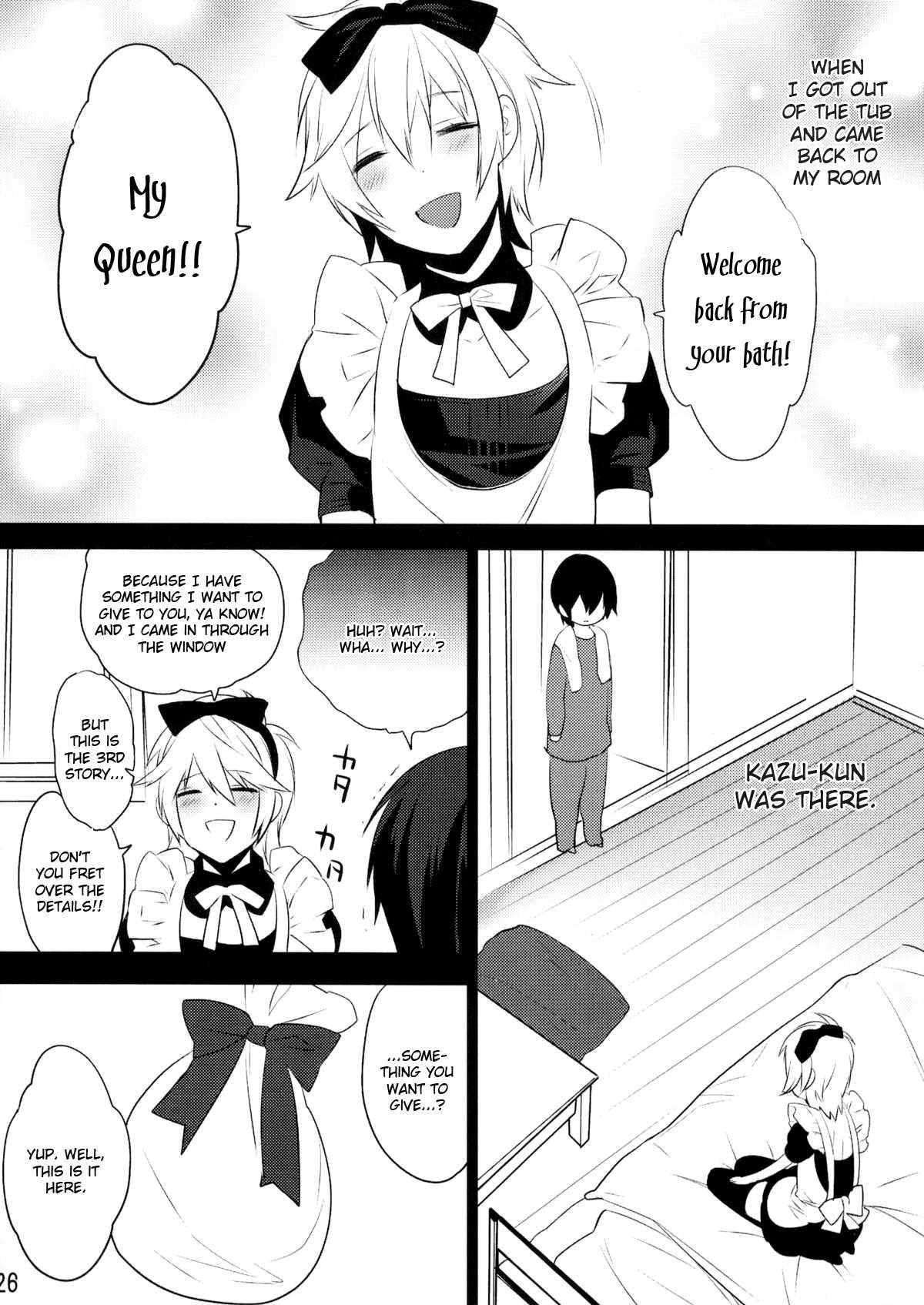 Usa Usa Nyan Nyan (ash Wing) Chapter 1000 Page 91